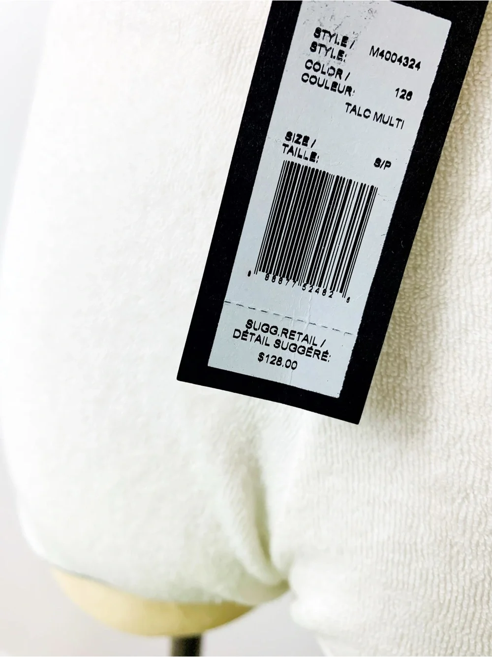 Marc by Marc Jacobs Terry Cloth Shorts NWT White Navy Swim Cover Up Lounge Short